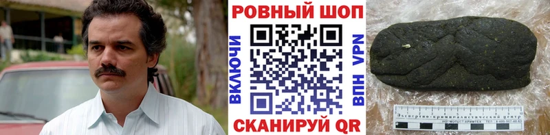 Купить наркотики Краснозаводск Амфетамин  Марихуана  ЭКСТАЗИ  Гашиш  КОКАИН  МЕФ 