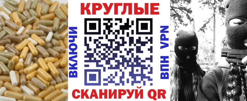 OMG tor  Краснозаводск  Ecstasy бентли 