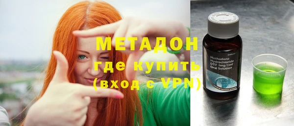 кокаин колумбия Алексин