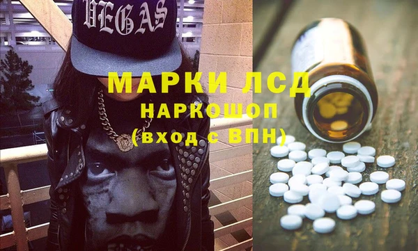 меф VHQ Костерёво