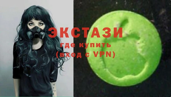 кокаин колумбия Алексин