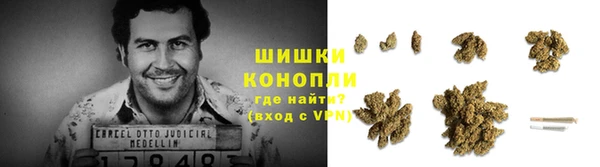 скорость mdpv Алзамай