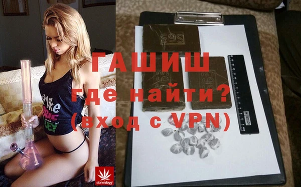 а пвп мука Дмитров