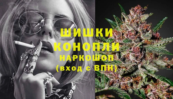 кокаин колумбия Алексин