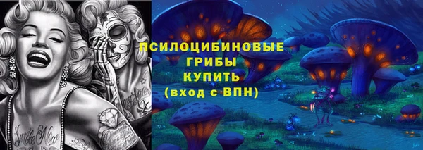 скорость mdpv Алзамай