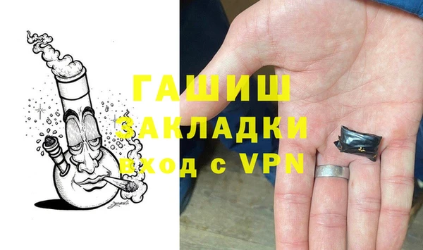 скорость mdpv Алзамай