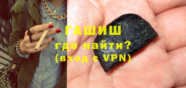 скорость mdpv Алзамай