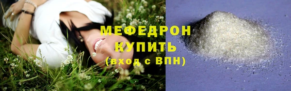 кристаллы Корсаков