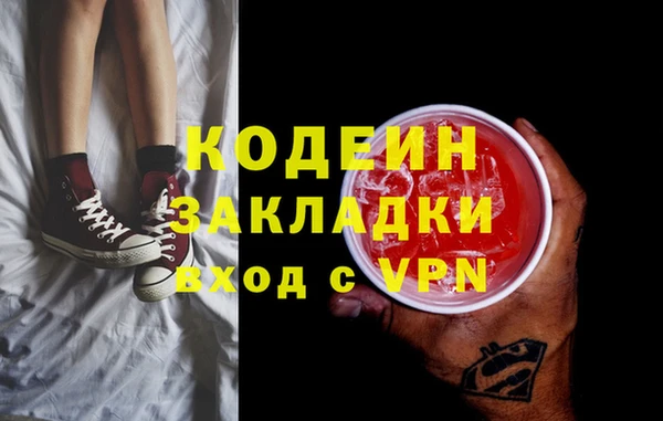ECSTASY Дмитровск