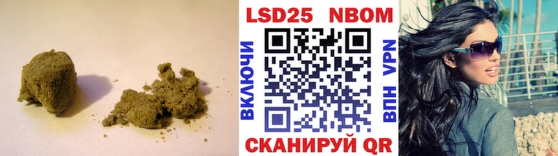 Лсд 25 экстази кислота  мега онион  Краснозаводск 