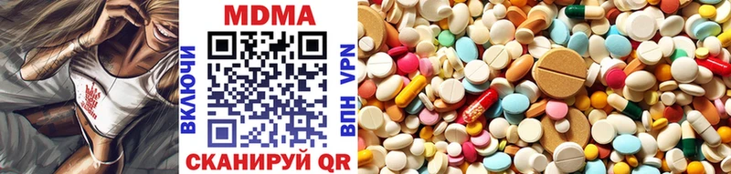 магазин    Краснозаводск  MDMA Molly 