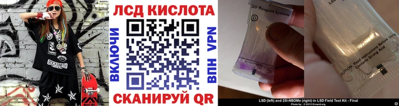 hydra вход Краснозаводск Марки N-bome 1,8мг