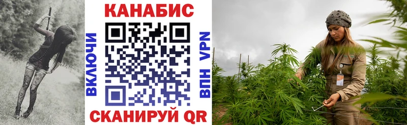 darknet как зайти  Краснозаводск  Марихуана Ganja 